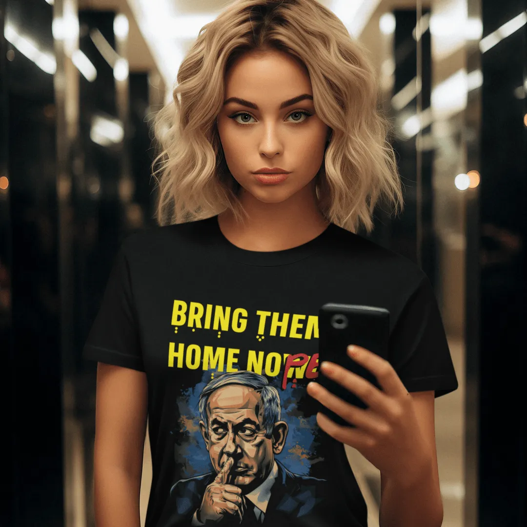 "Nope"  Custom T-Shirt for Women