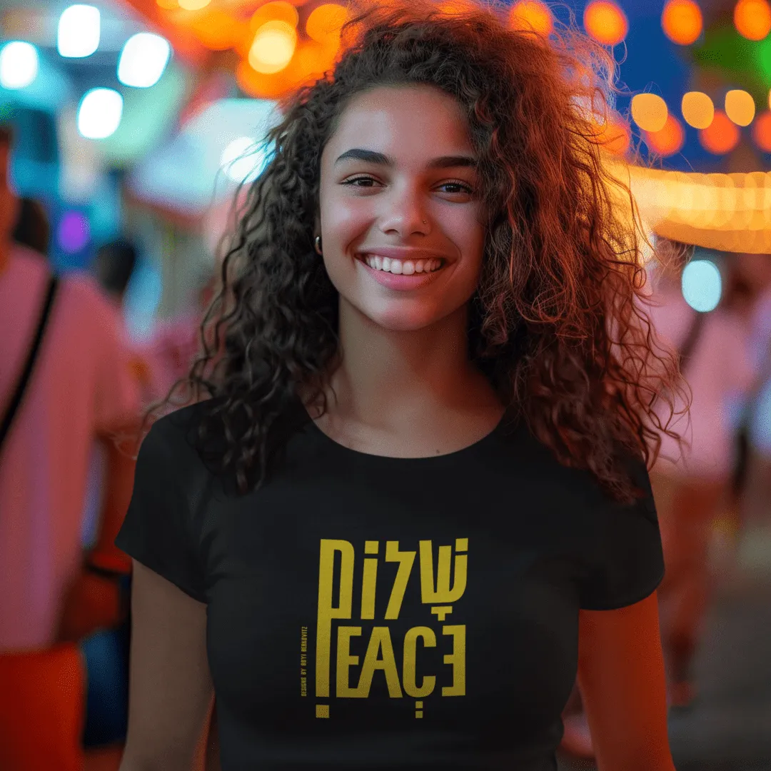 "Shalom" Black Custom T-Shirt for Women