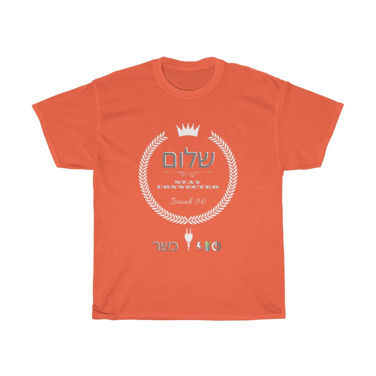Stay connected with The Prince of Peace - Unisex Heavy Cotton Tee - dark