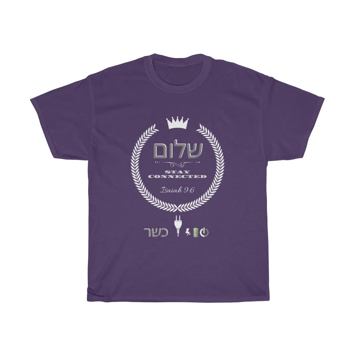 Stay connected with The Prince of Peace - Unisex Heavy Cotton Tee - dark