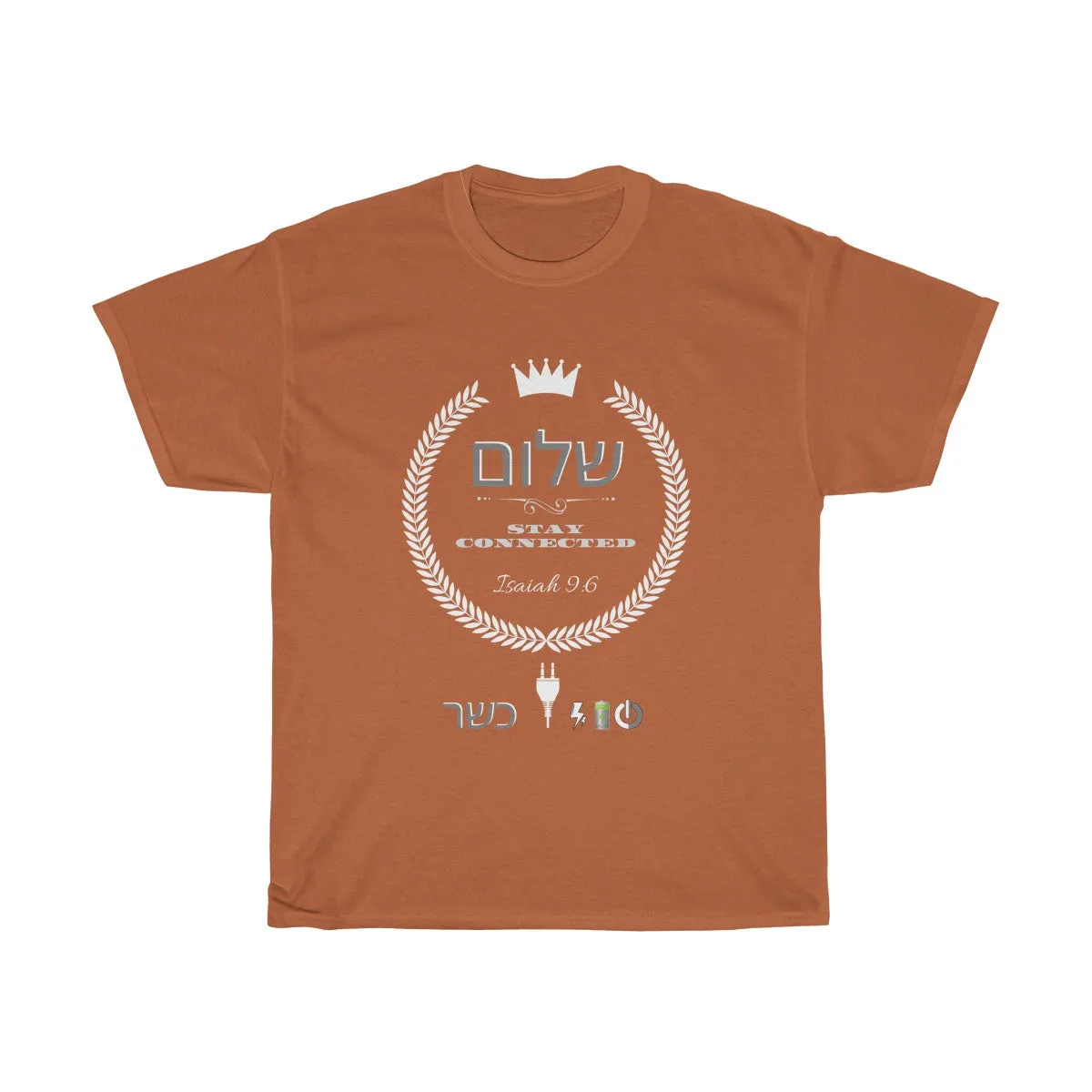 Stay connected with The Prince of Peace - Unisex Heavy Cotton Tee - dark