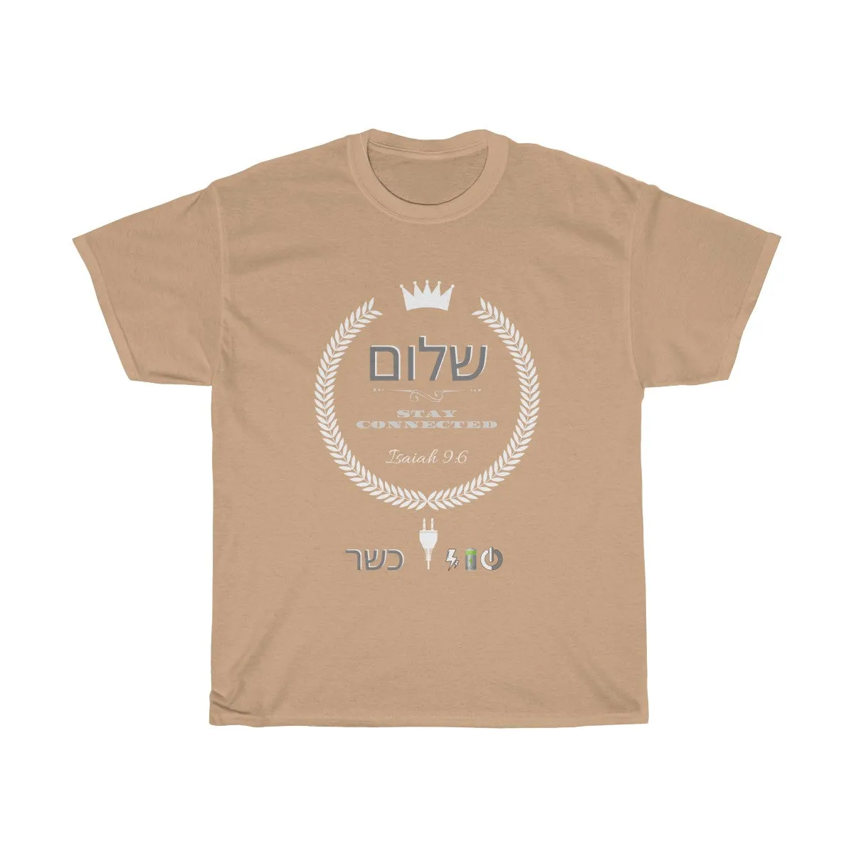 Stay connected with The Prince of Peace - Unisex Heavy Cotton Tee - dark
