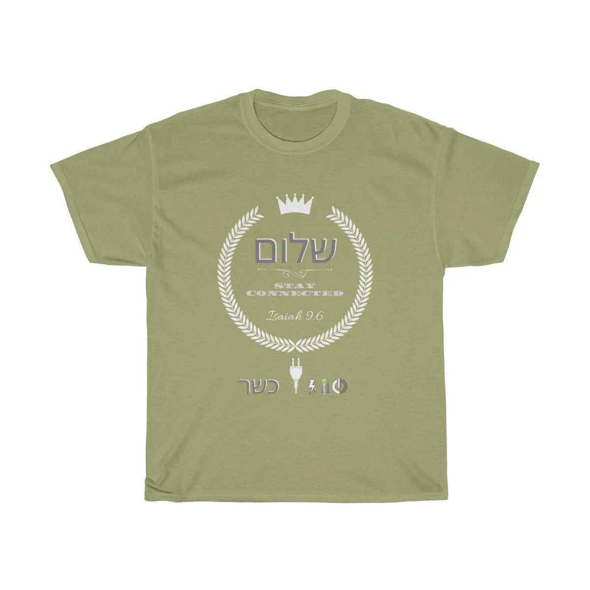 Stay connected with The Prince of Peace - Unisex Heavy Cotton Tee - dark