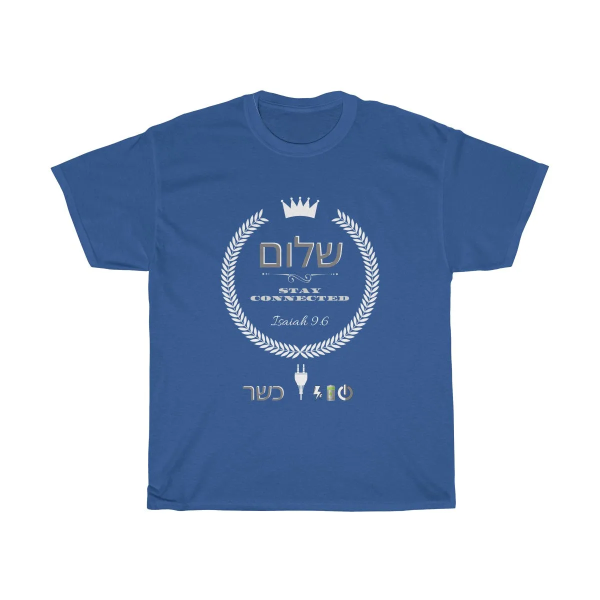 Stay connected with The Prince of Peace - Unisex Heavy Cotton Tee - dark
