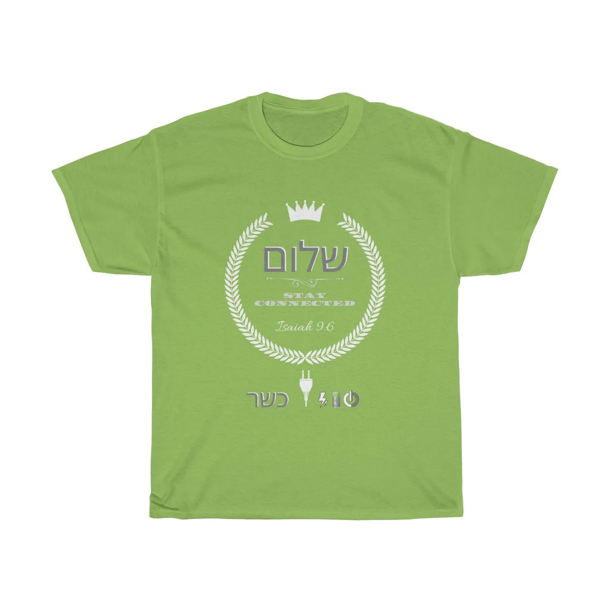 Stay connected with The Prince of Peace - Unisex Heavy Cotton Tee - dark