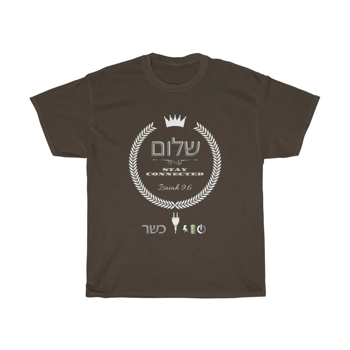 Stay connected with The Prince of Peace - Unisex Heavy Cotton Tee - dark