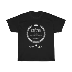 Stay connected with The Prince of Peace - Unisex Heavy Cotton Tee - dark